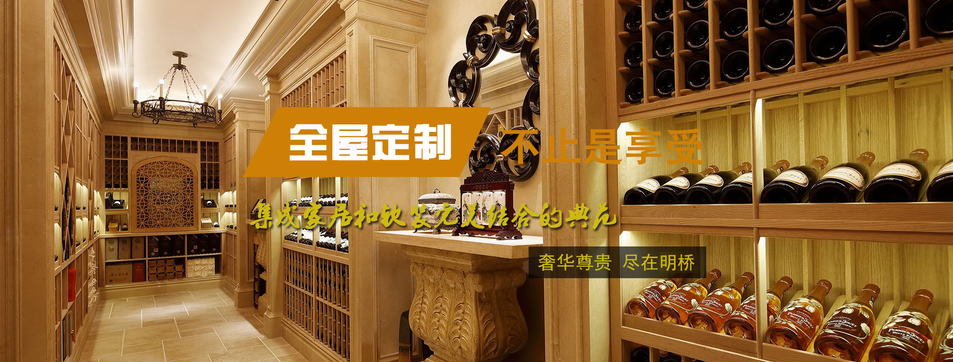 涿州市鸿基益森木业有限公